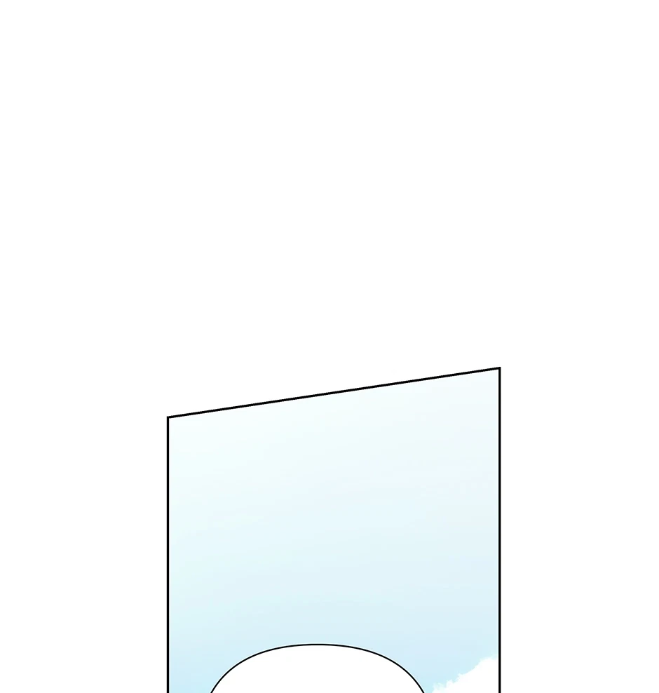 Chapter 43, page 71