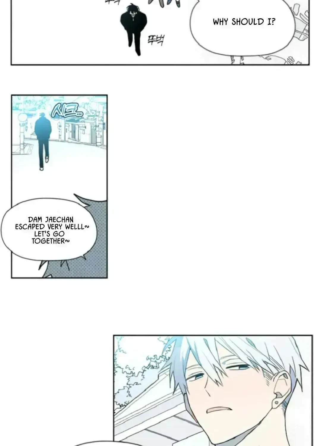 Chapter 1.5, page 14