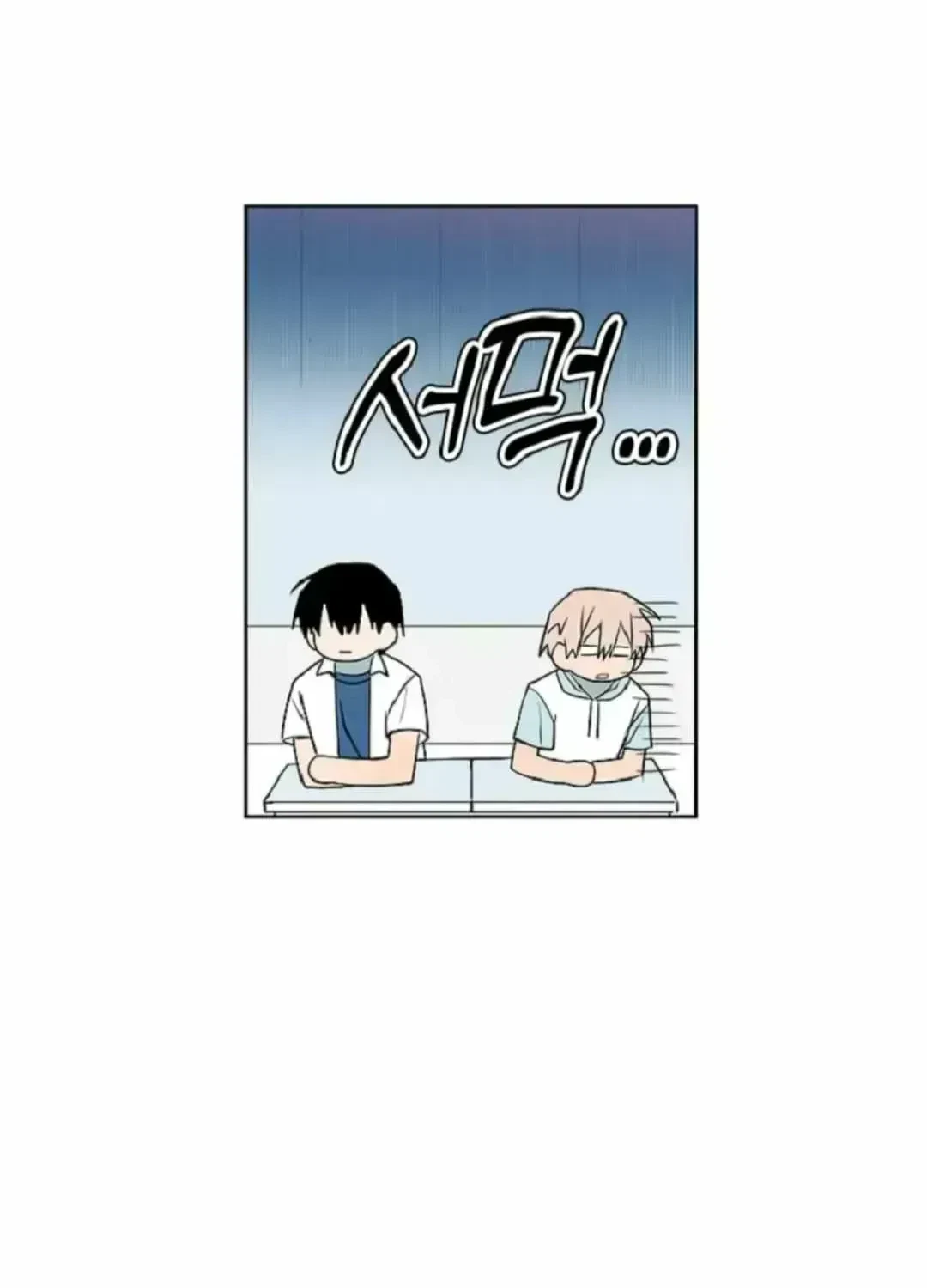 Chapter 1.5, page 54