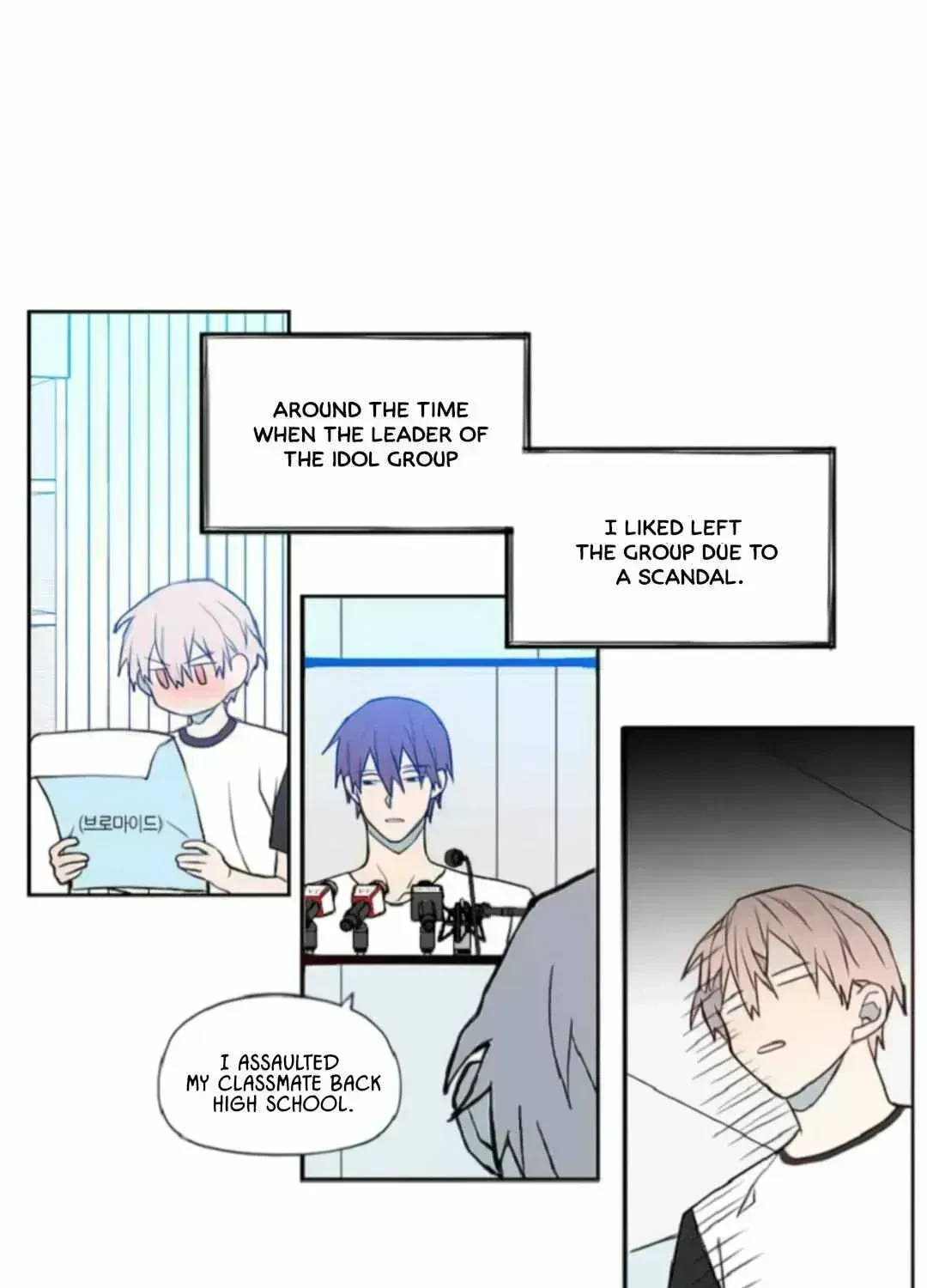 Chapter 1.5, page 58