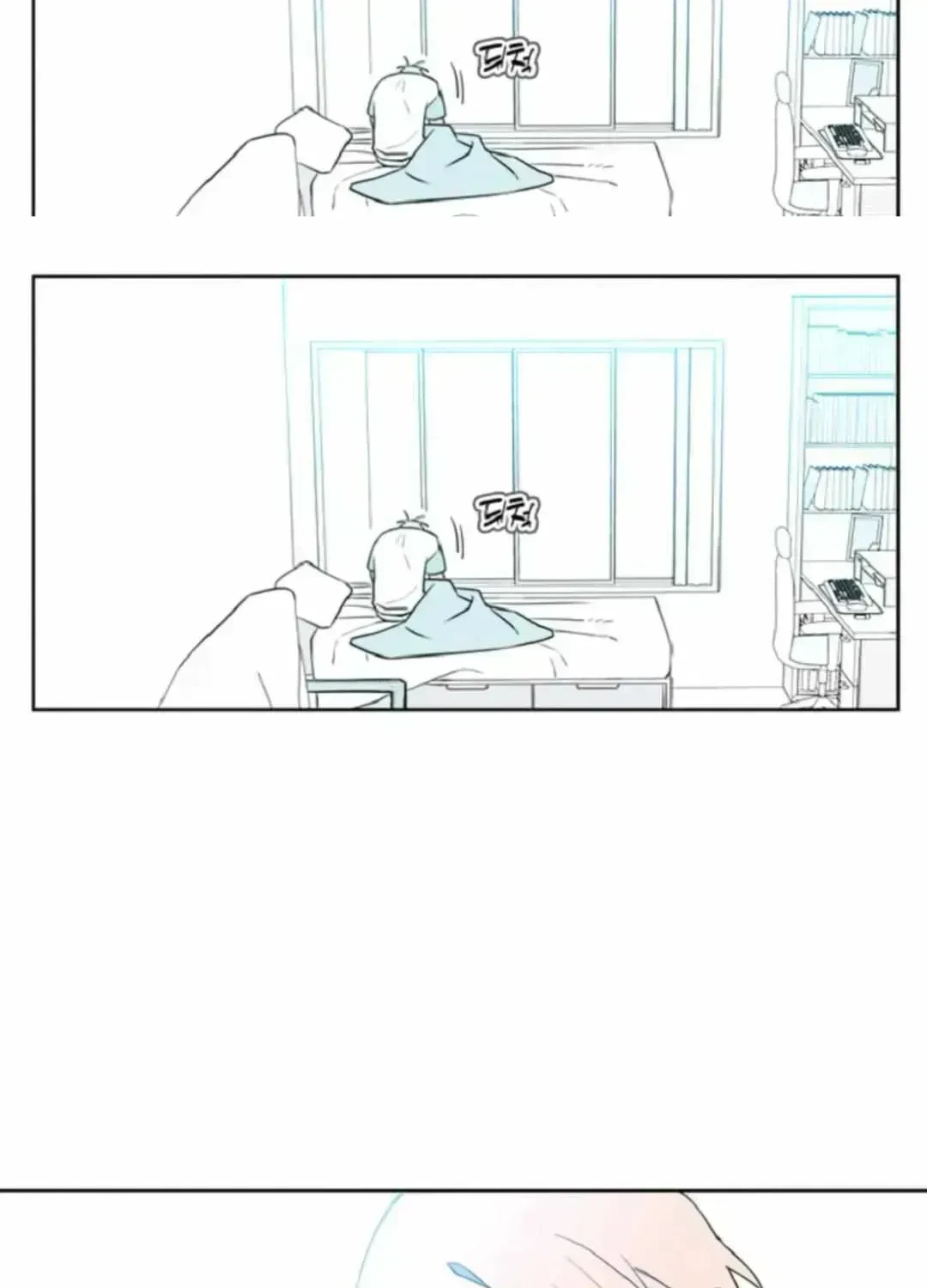 Chapter 1.5, page 7