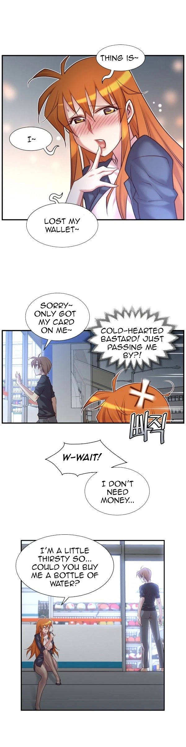 Chapter 46, page 15