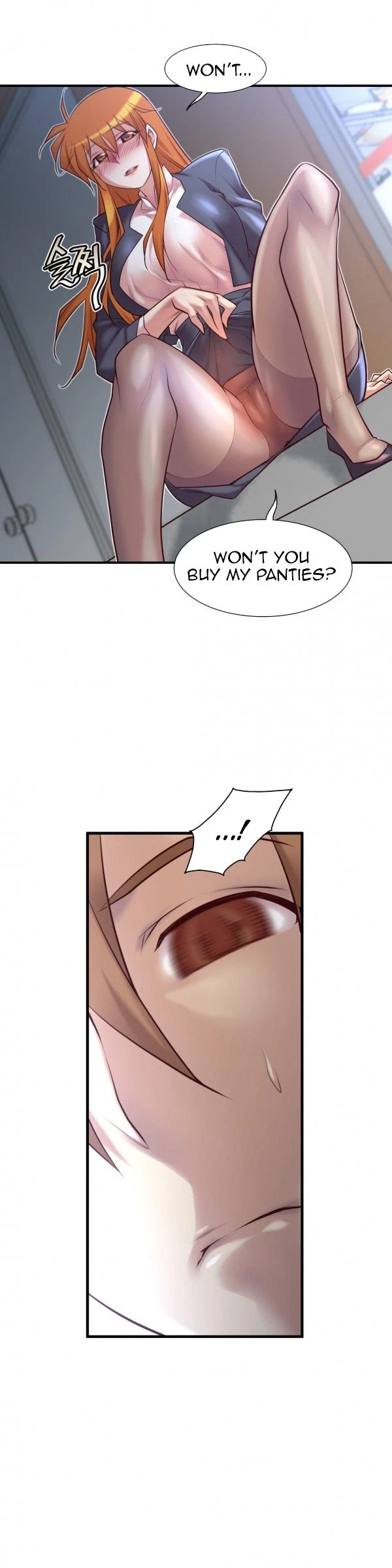 Chapter 46, page 17