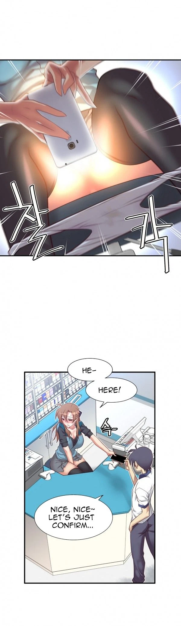 Chapter 46, page 18