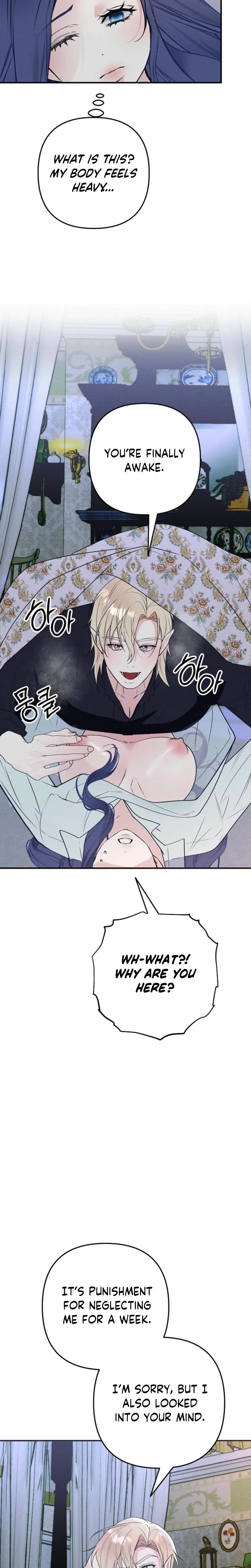 Bite-Sized Pure Love Training Chapter 5, page 14