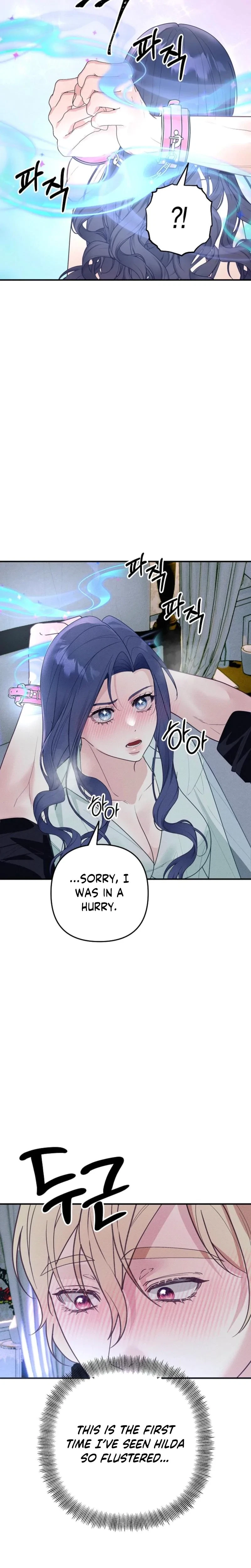 Bite-Sized Pure Love Training Chapter 5, page 19