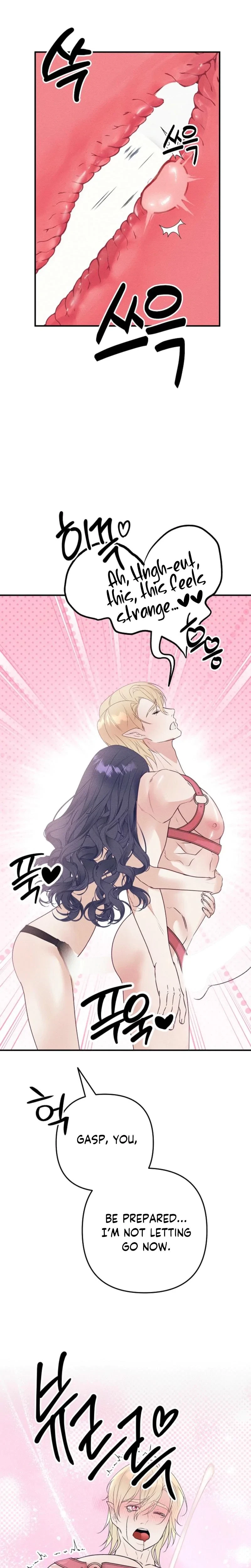 Bite-Sized Pure Love Training Chapter 5, page 32