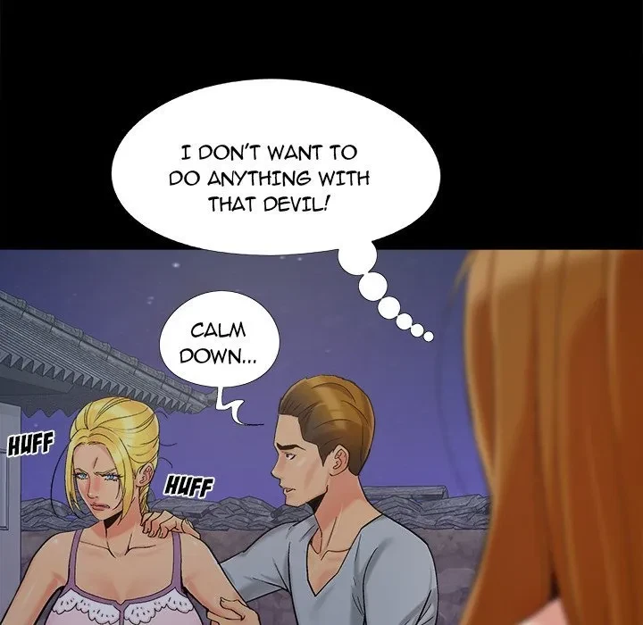 Chapter 45, page 12