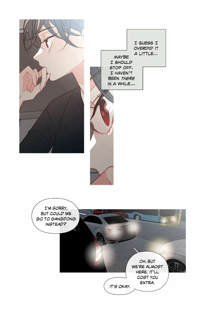 Chapter 14, page 17