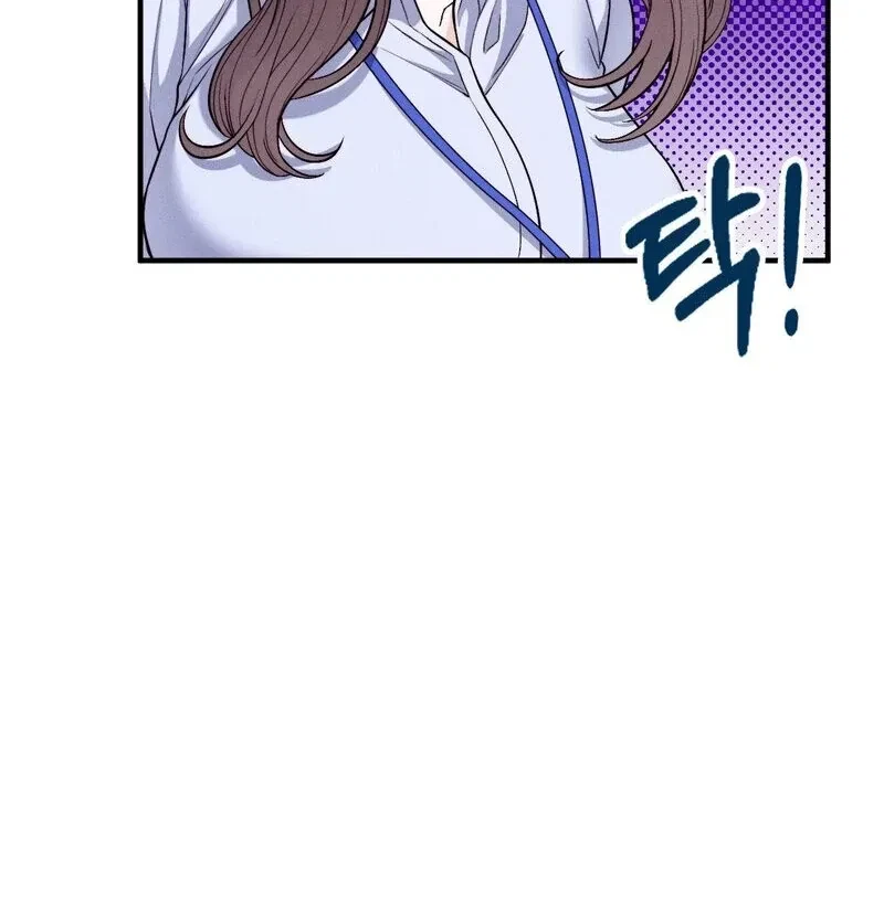 Chapter 18, page 39