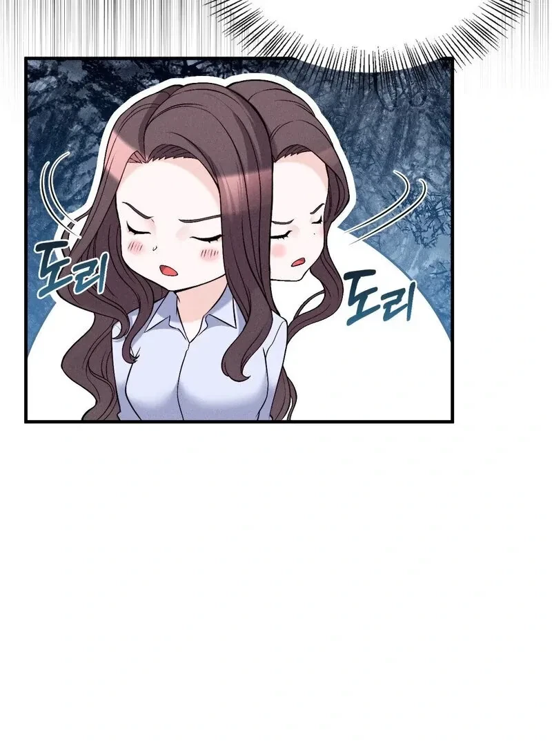 Chapter 18, page 84