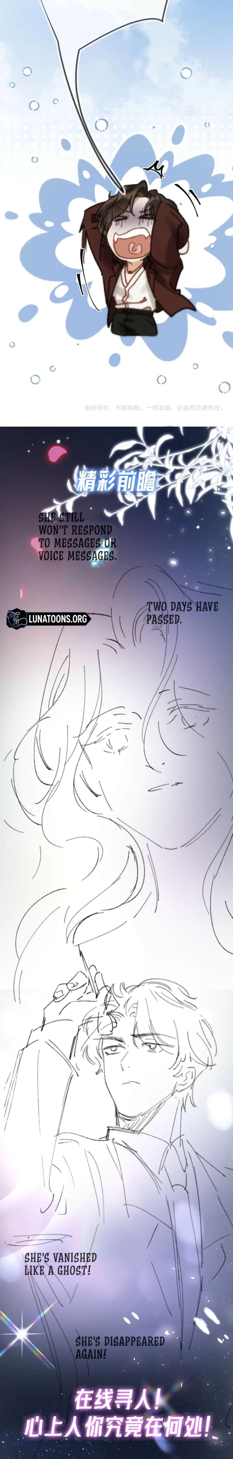 Chapter 14, page 17