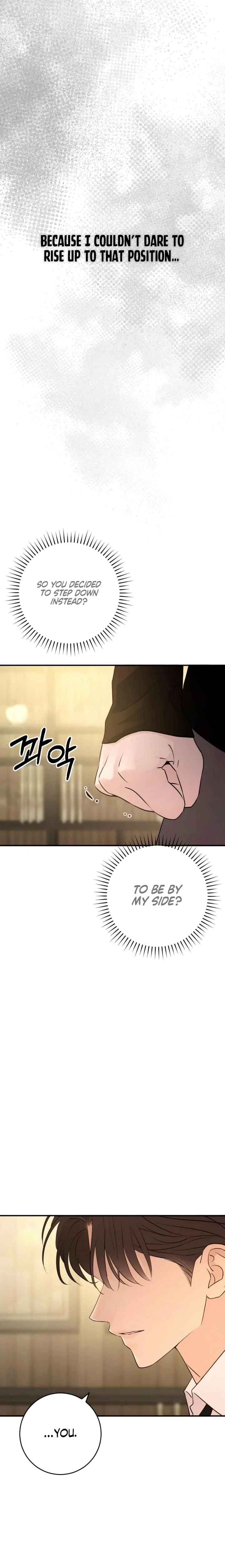 Chapter 61, page 12