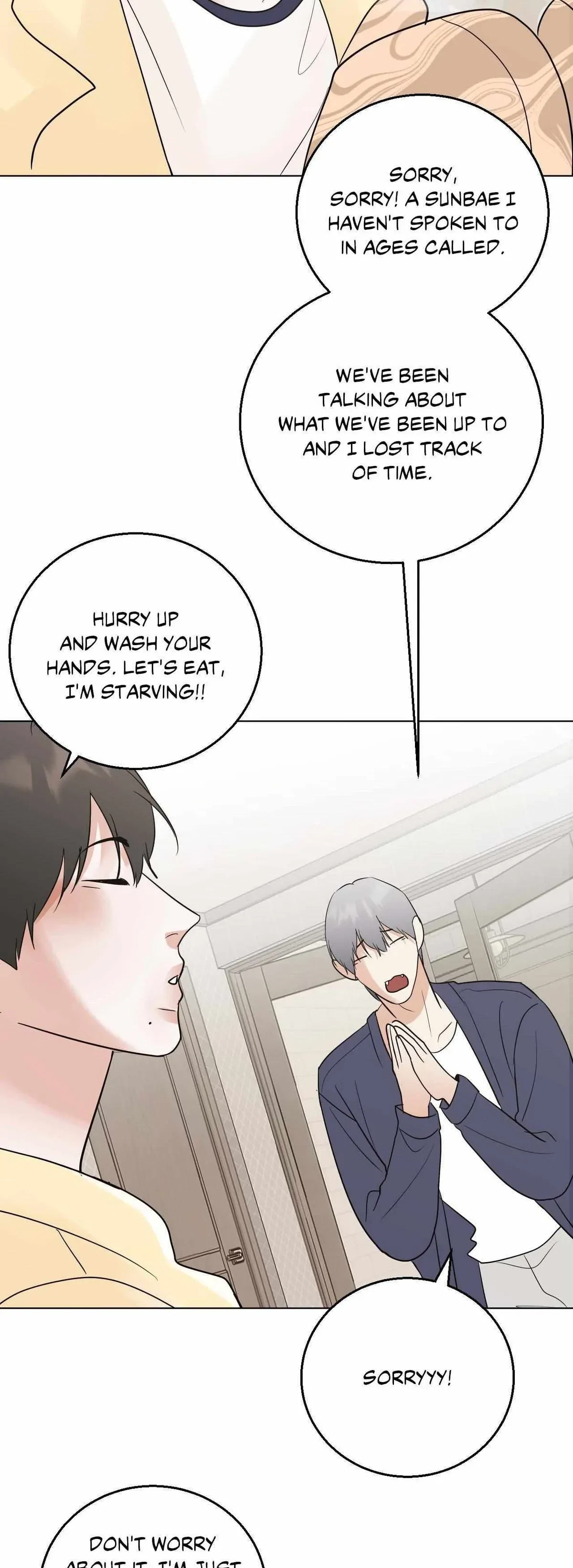 Lend Me Some Sugar Chapter 80.08, page 33