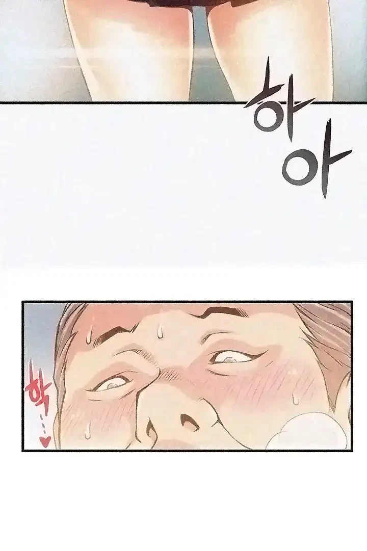 Chapter 1, page 58
