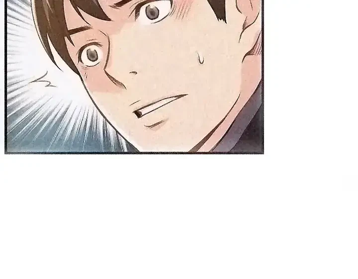 Chapter 1, page 62