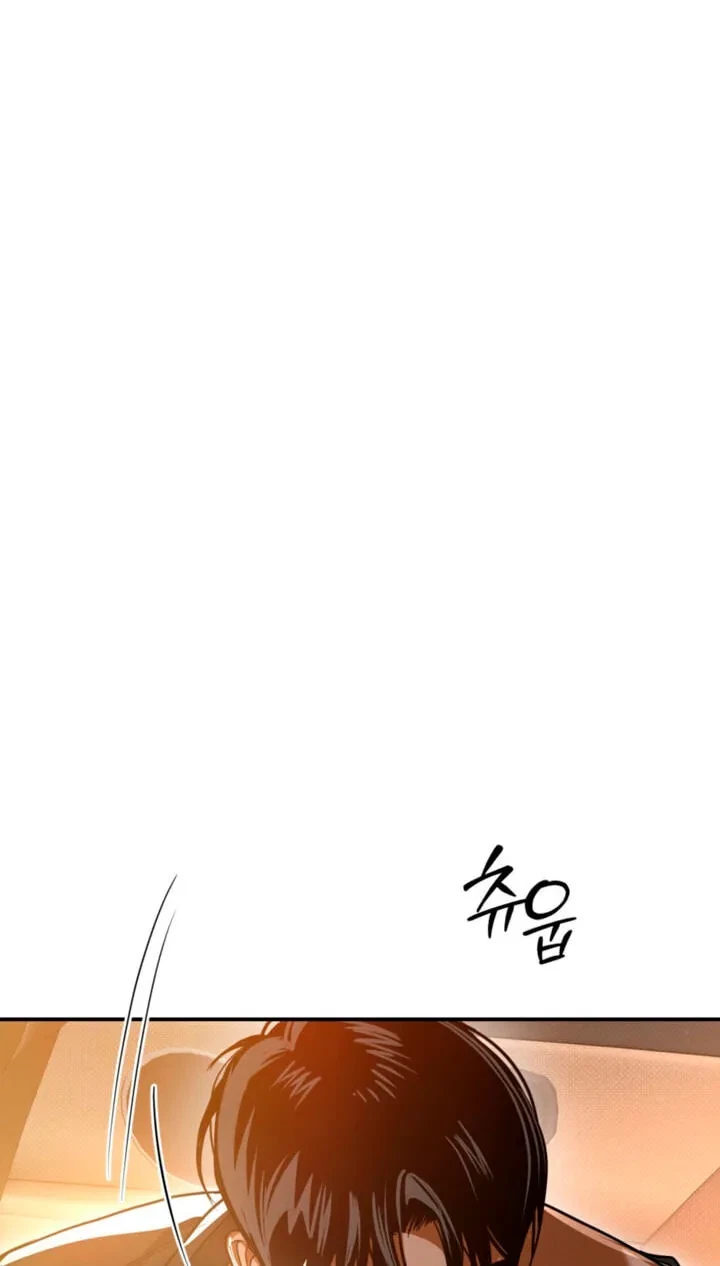 Chapter 96, page 62