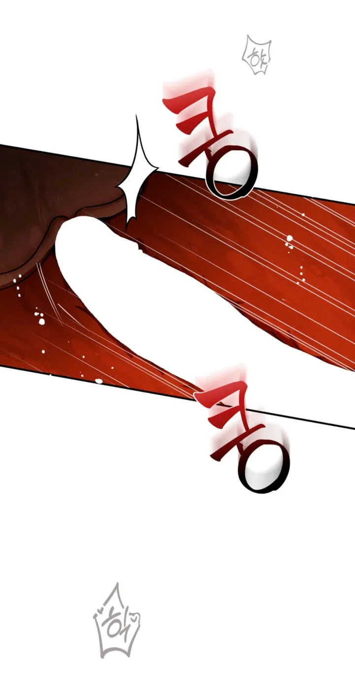 Chapter 96, page 84