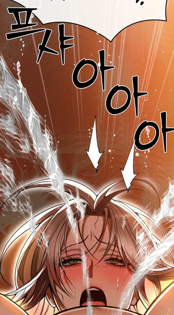 Chapter 96, page 87