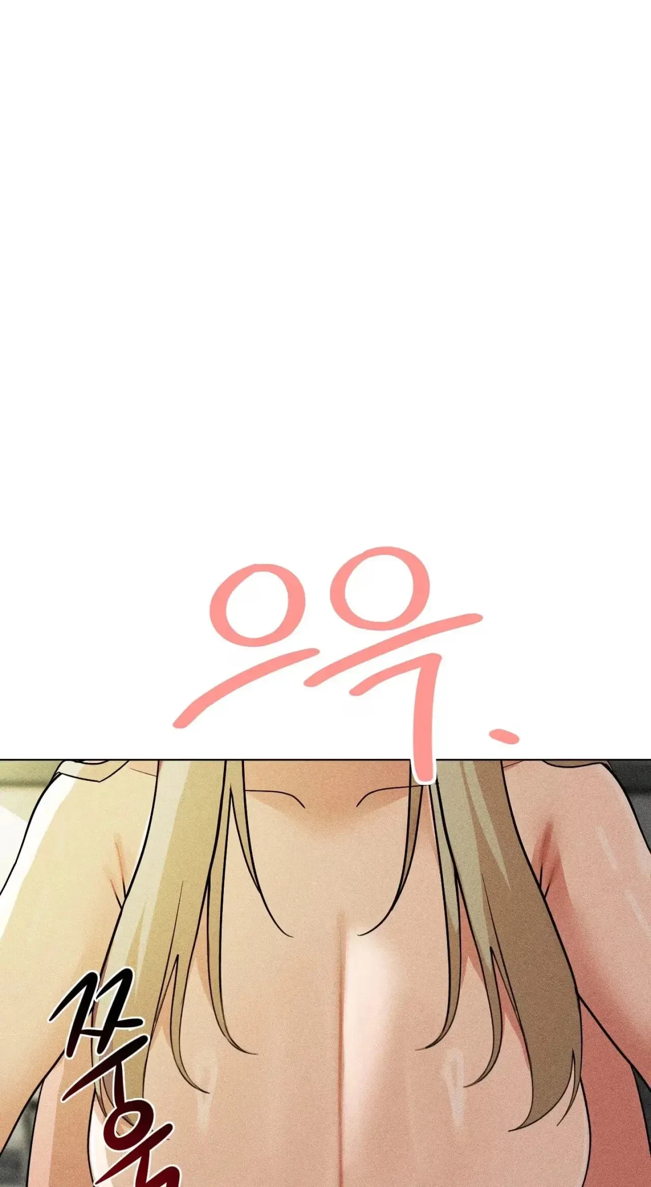 Chapter 6, page 82
