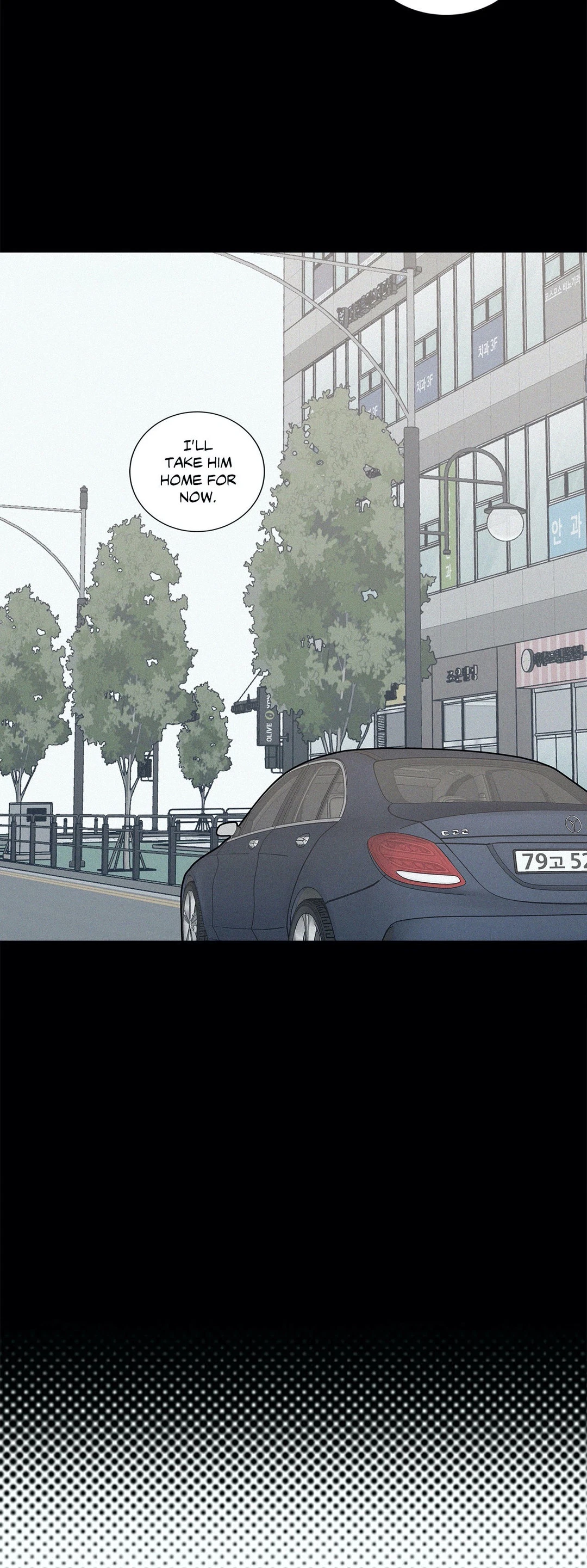 Chapter 115, page 14