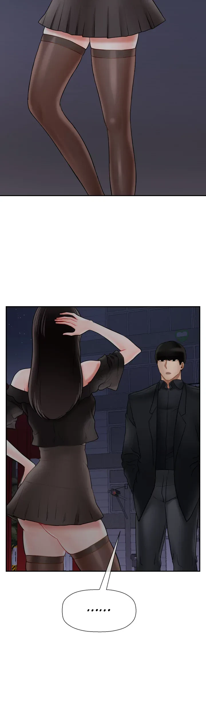 Sensual Lessons Chapter 35, page 10