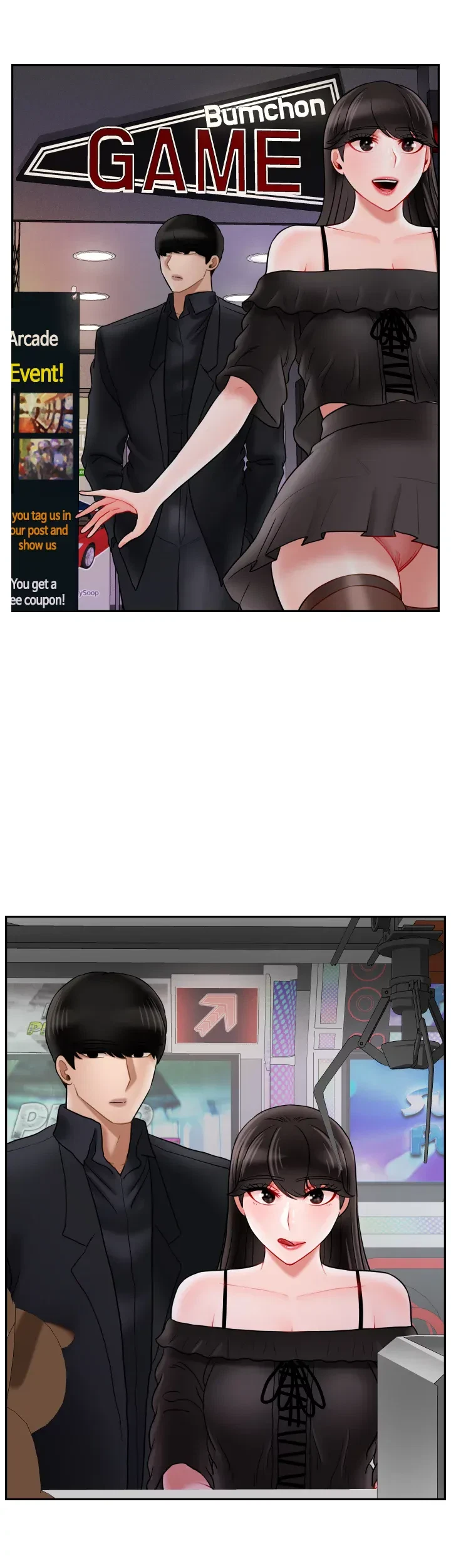 Sensual Lessons Chapter 35, page 20