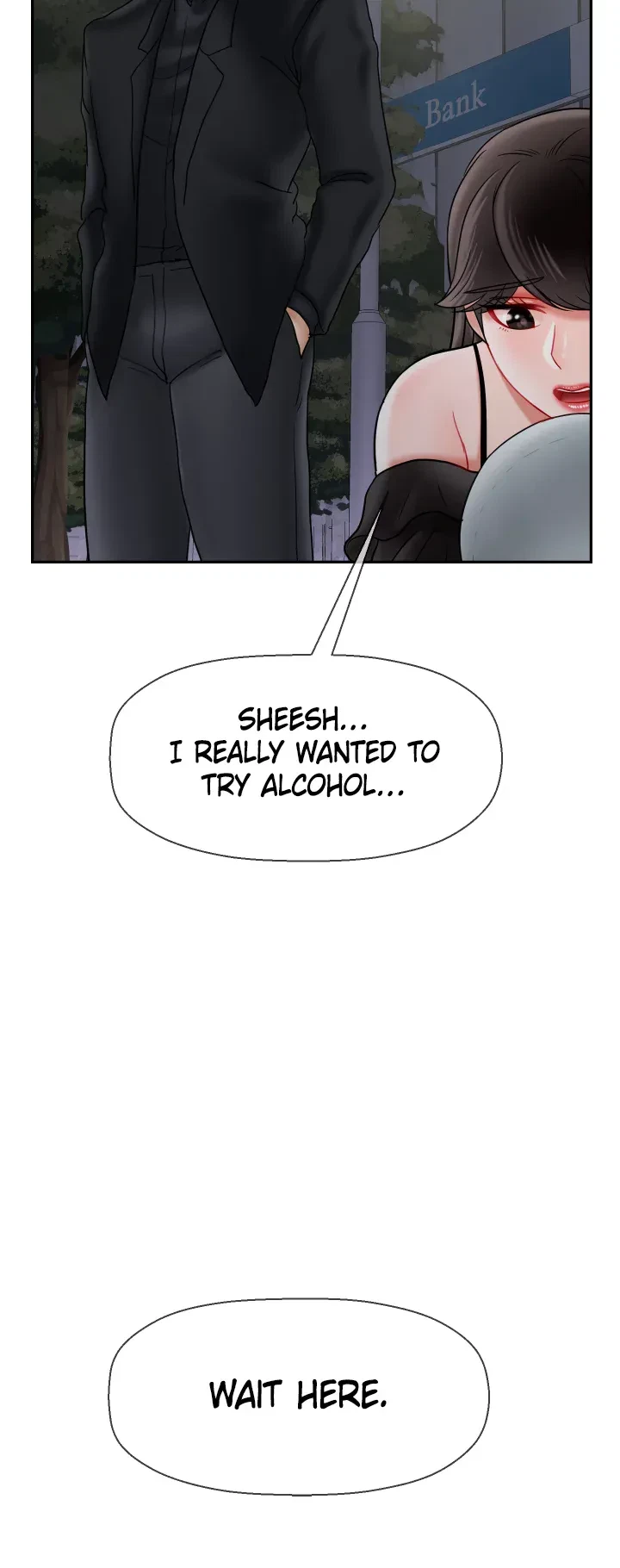 Sensual Lessons Chapter 35, page 30