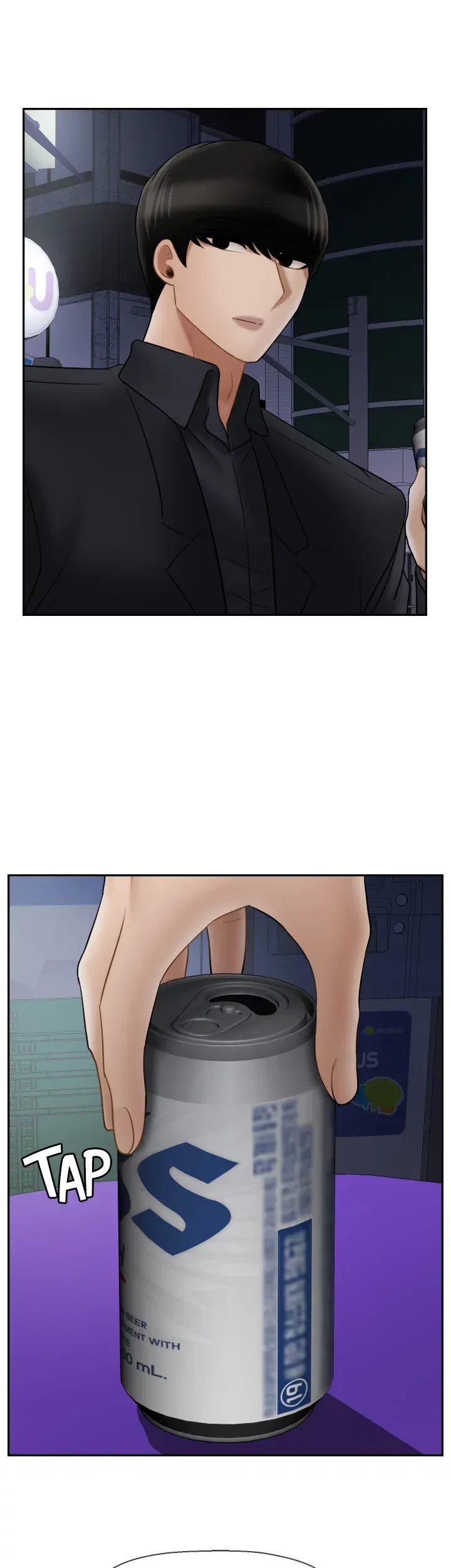 Sensual Lessons Chapter 35, page 39