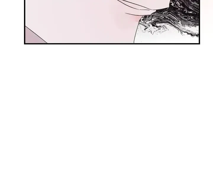 Chapter 23, page 17