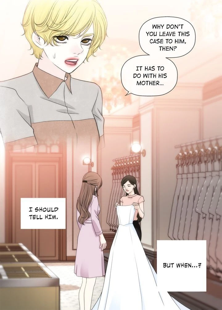 Chapter 111, page 11