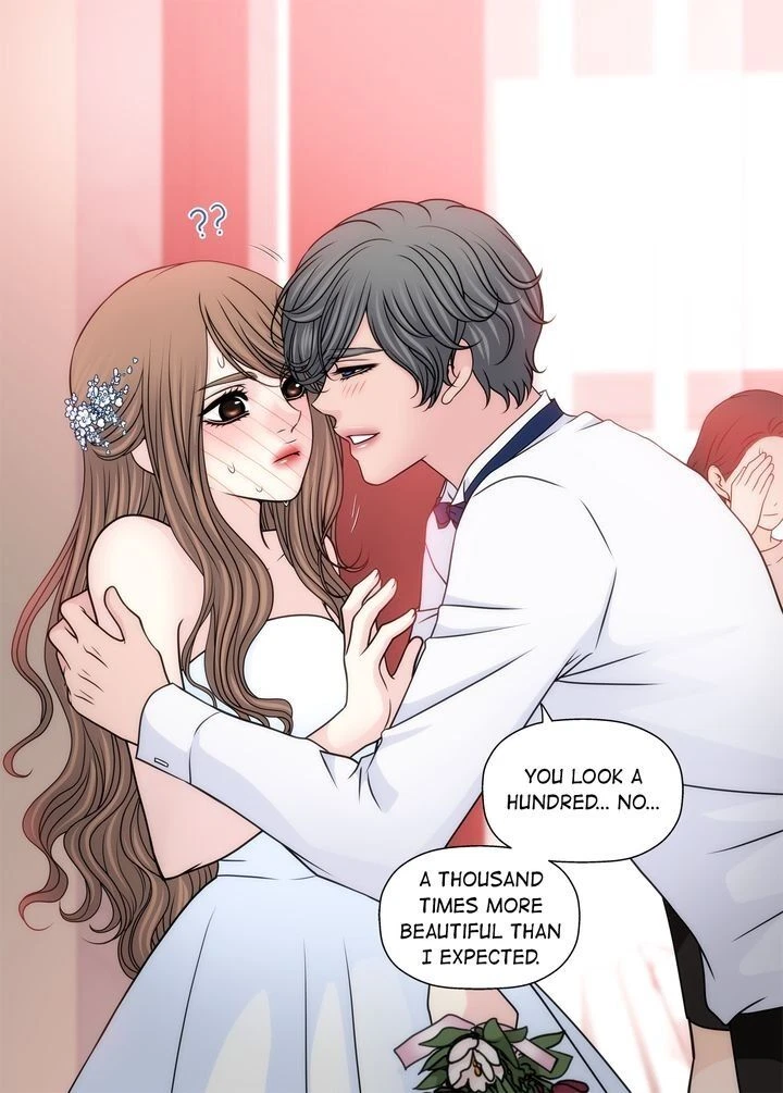 Chapter 111, page 17