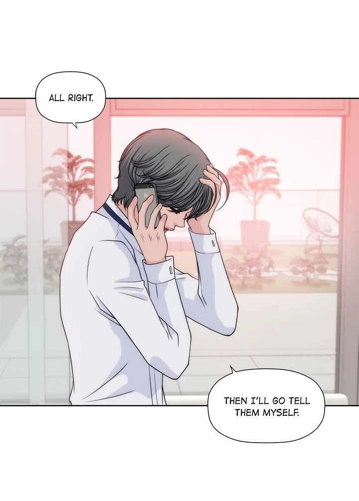 Chapter 111, page 24