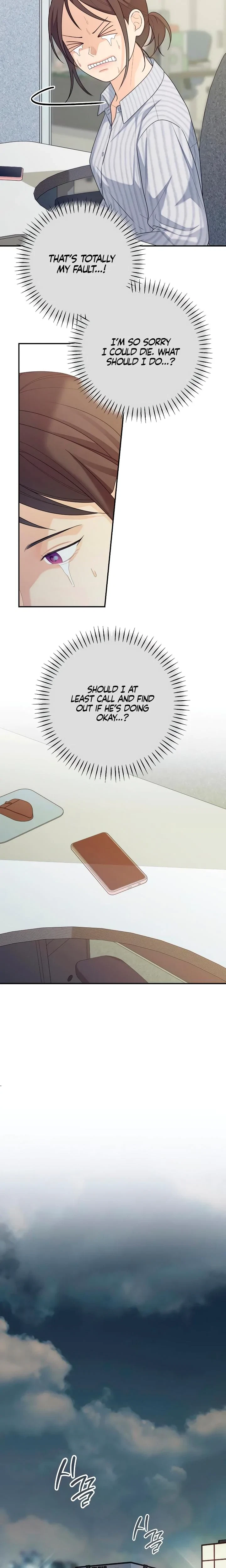 How Far Is Too Far? Chapter 37, page 13