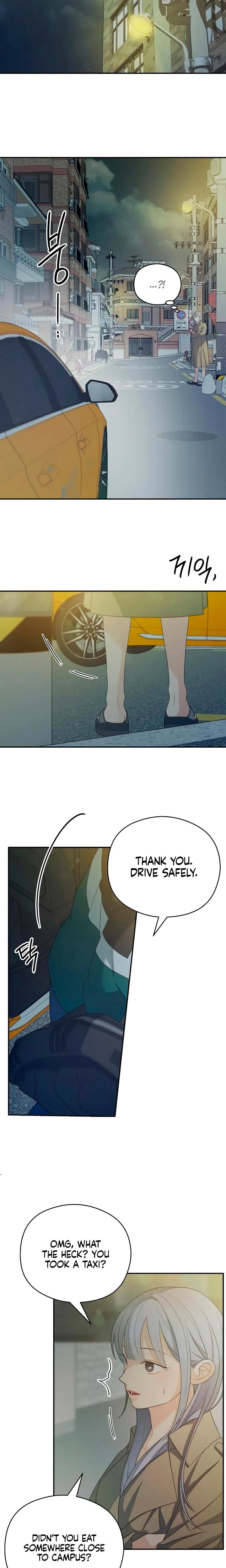How Far Is Too Far? Chapter 37, page 21