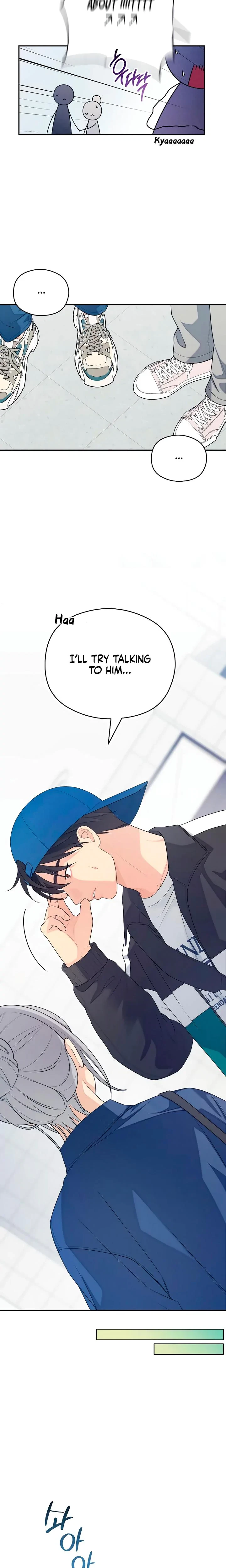 How Far Is Too Far? Chapter 37, page 3