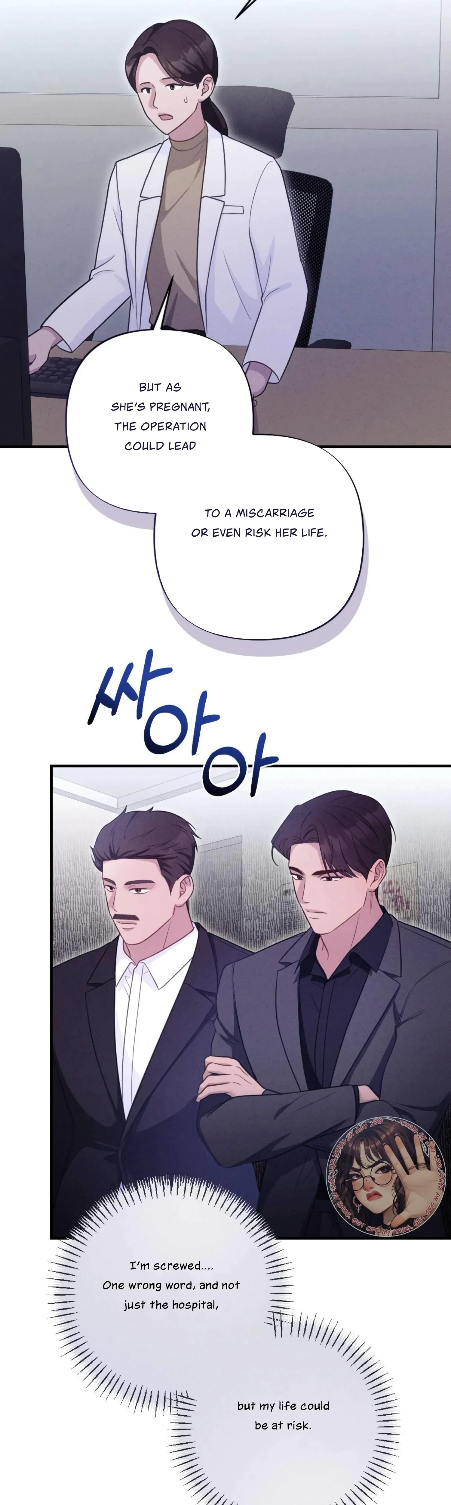Chapter 31, page 33