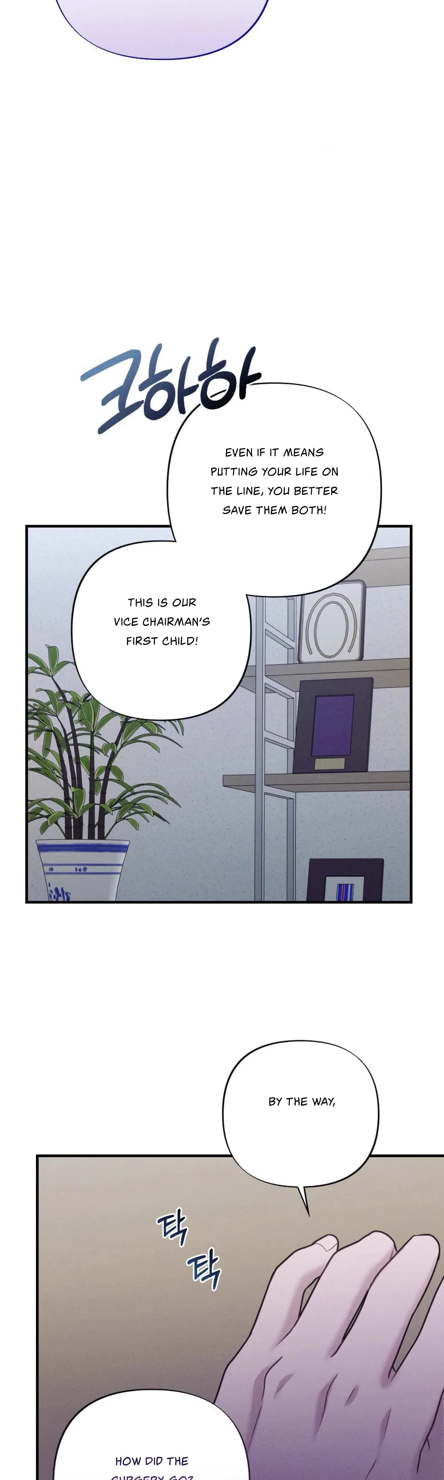 Chapter 31, page 37