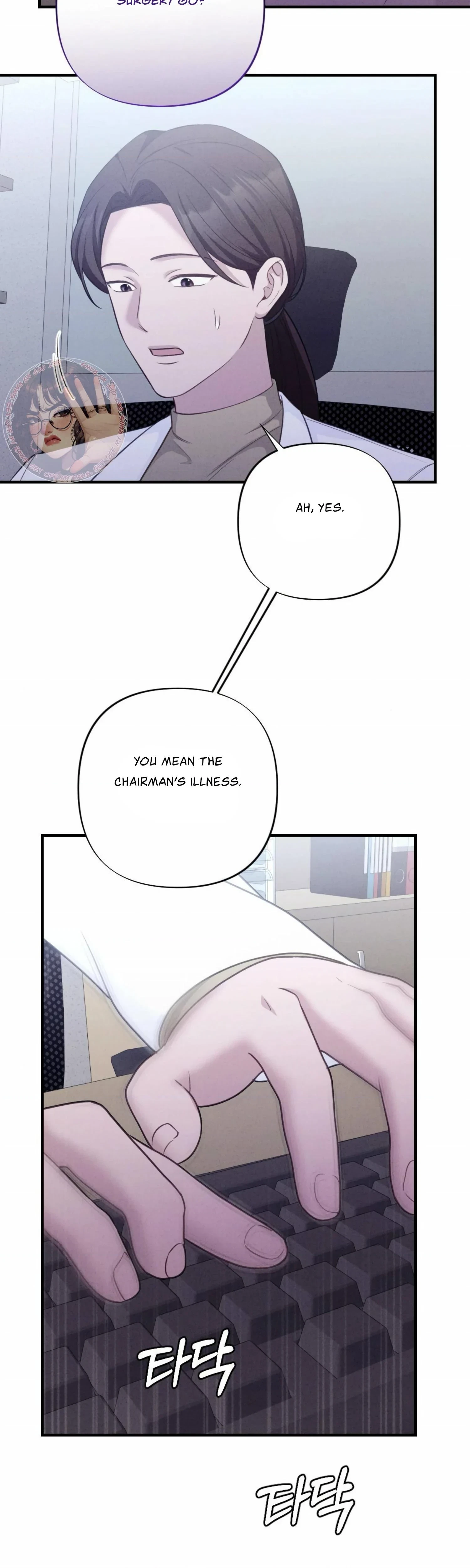 Chapter 31, page 38