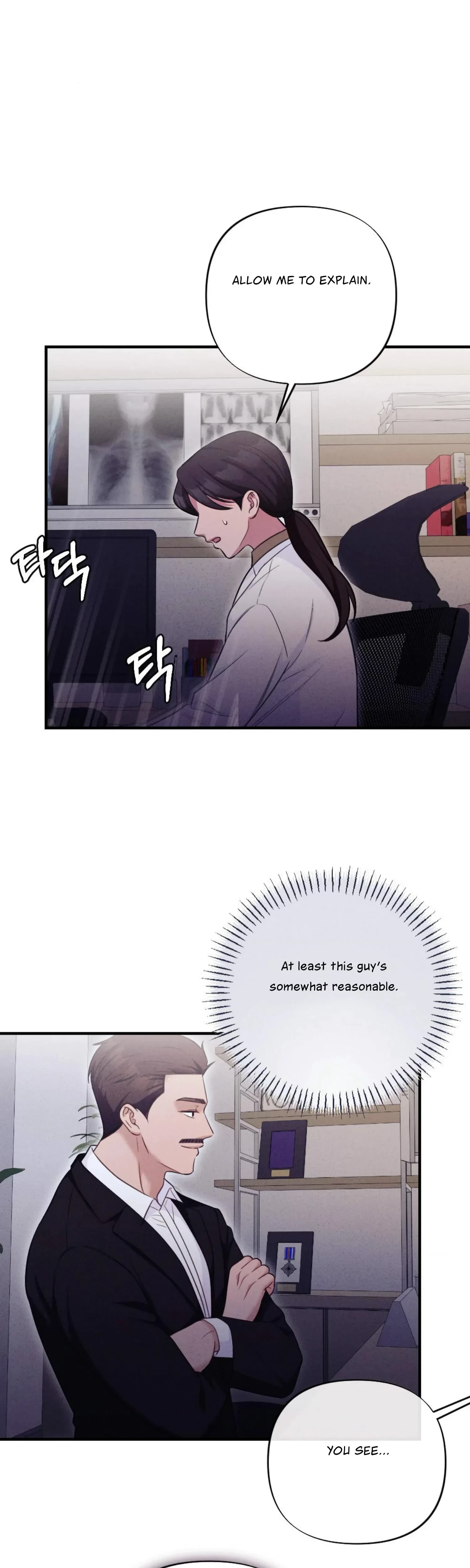 Chapter 31, page 39