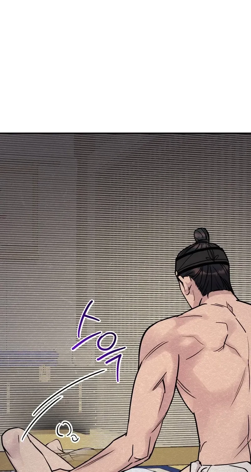 Chapter 3, page 13