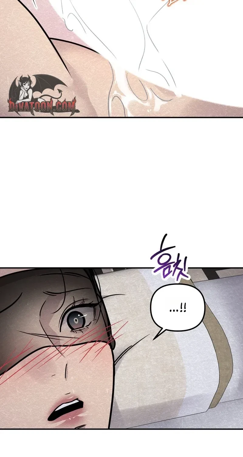 Chapter 3, page 15