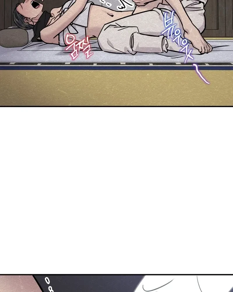 Chapter 3, page 47