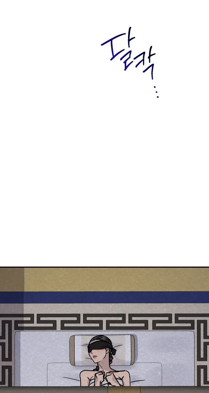 Chapter 3, page 60