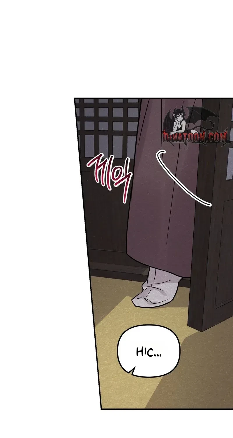 Chapter 3, page 64