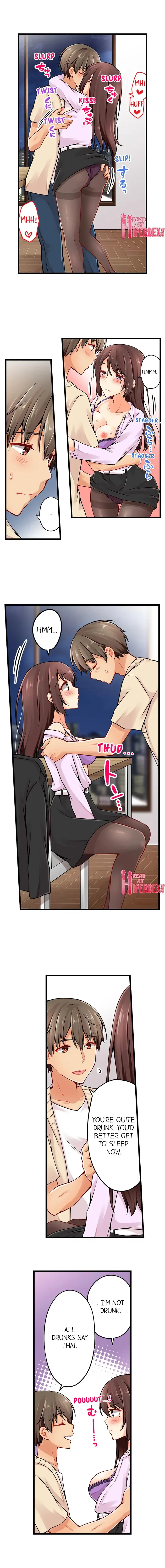 Chapter 69, page 2