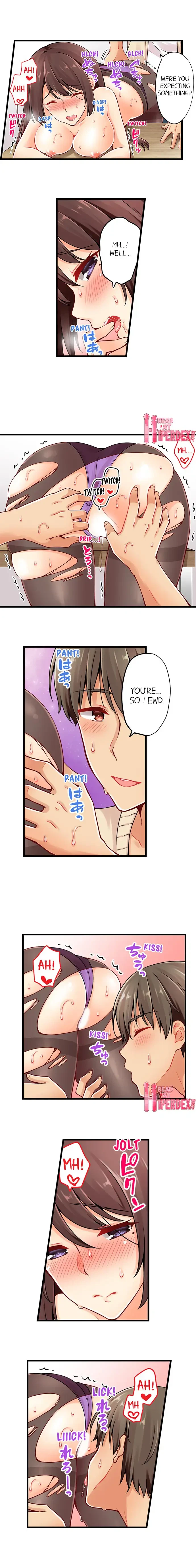 Chapter 69, page 6