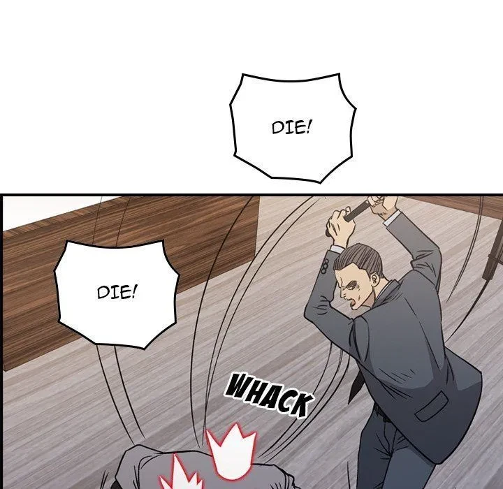 Chapter 103, page 70