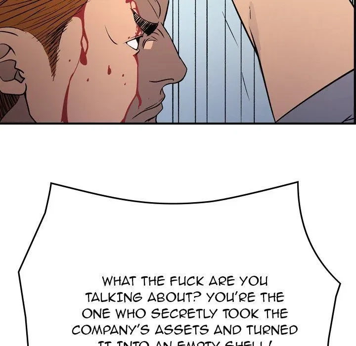Chapter 103, page 73