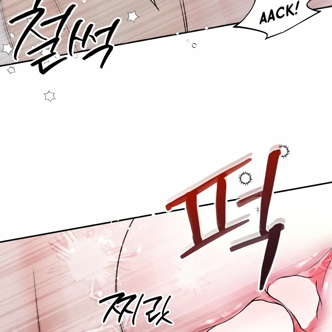 Chapter 30, page 63